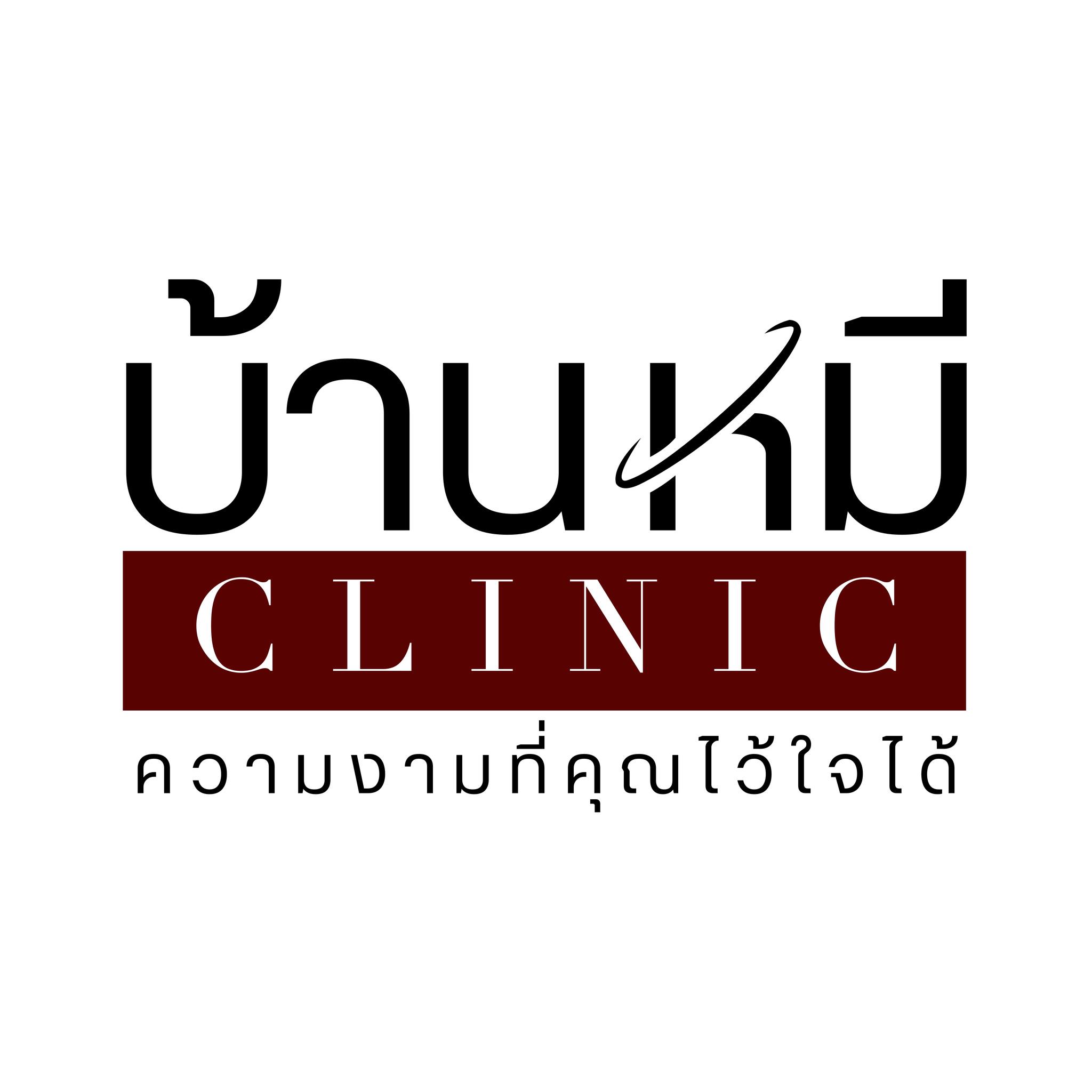 B.MEE Clinic